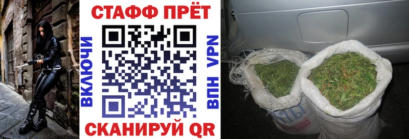 Кетамин Еманжелинск