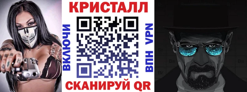 Амфетамин VHQ Еманжелинск