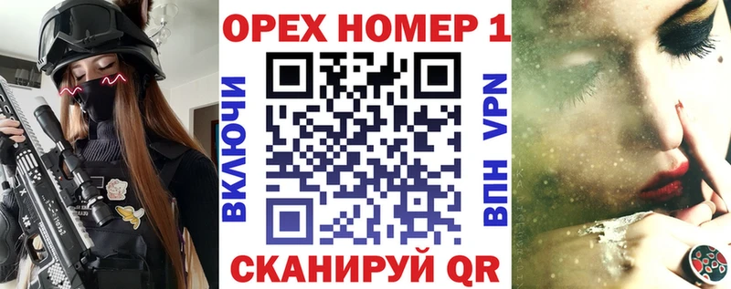 где купить наркоту  Еманжелинск  COCAIN Fish Scale 
