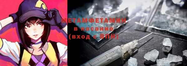 кокс Беломорск