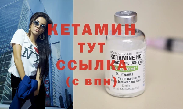 ГАЛЛЮЦИНОГЕННЫЕ ГРИБЫ Белоозёрский