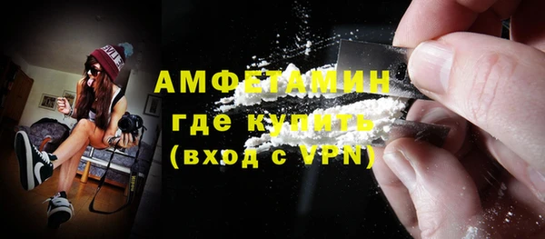 кокс Беломорск
