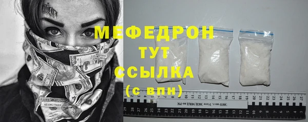 кокс Беломорск