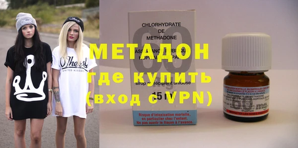 ГАЛЛЮЦИНОГЕННЫЕ ГРИБЫ Белоозёрский