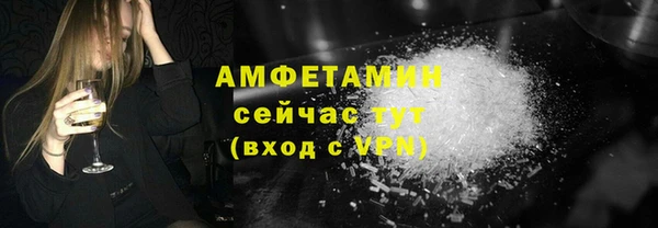 кокс Беломорск