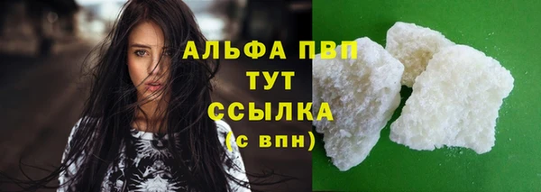 ГАЛЛЮЦИНОГЕННЫЕ ГРИБЫ Белоозёрский