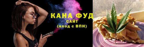 кокс Беломорск