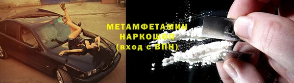 кокс Беломорск