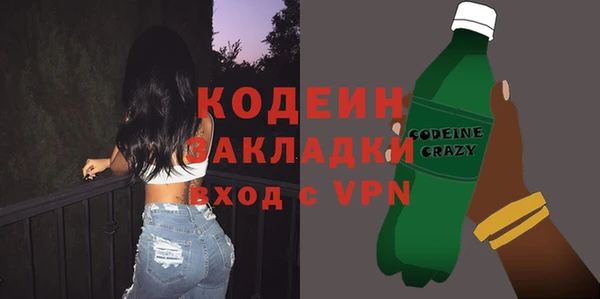 кокс Беломорск