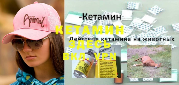 кокс Беломорск