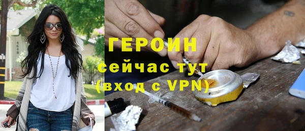 ГАЛЛЮЦИНОГЕННЫЕ ГРИБЫ Белоозёрский