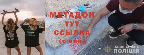 ГАЛЛЮЦИНОГЕННЫЕ ГРИБЫ Белоозёрский