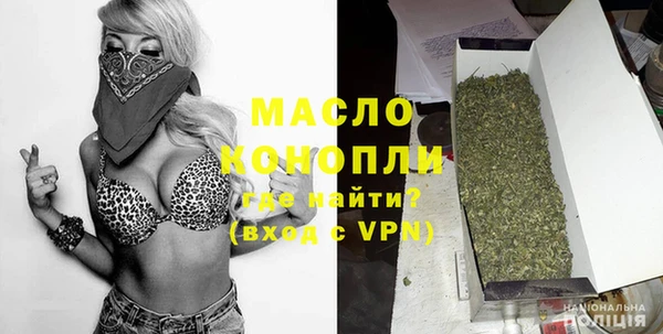 ГАЛЛЮЦИНОГЕННЫЕ ГРИБЫ Белоозёрский