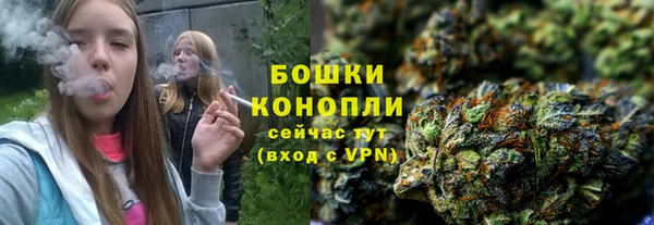 кокс Беломорск