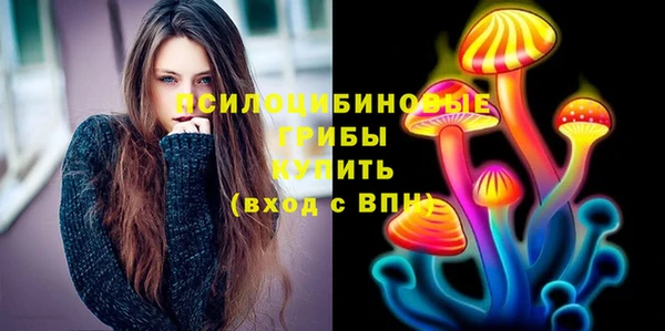 кокс Беломорск